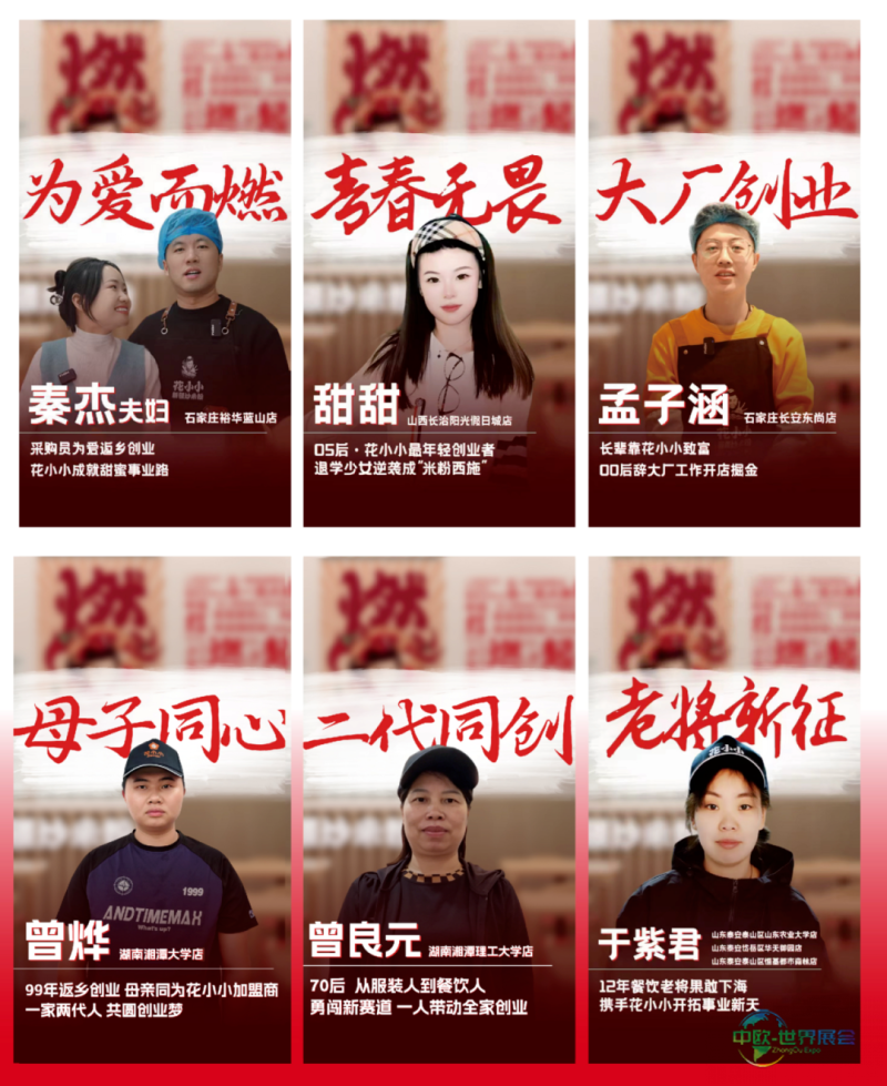b8a365c4-52bb-4fa7-82fd-7fcd01e819fe.png