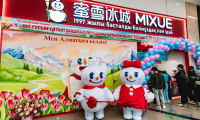 赚得到，更要守得住！以合规为基石，开拓万亿新蓝海市场