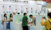哪些原料将成为下一个“黑马”？这些硬科技值得深入探索