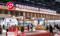 中国出版集团亮相第三十二届北京国际图书博览会