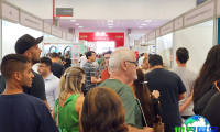 2026年巴西纺织展（INTEX Brazil）观众在线预注册已启动，精彩即将亮相！