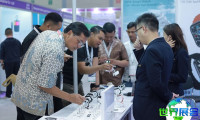 2026年印尼电子展（Global Sources Electronics Indonesia）观众预先登记现已启动，精彩内容即将呈现！