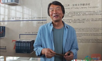 刘震云：多元解读，是文学最佳的滋养