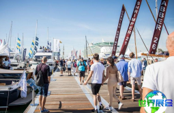 南安普顿国际游艇展(Southampton International Boat Show)2026年最新会刊发布
