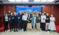 各大品牌齐聚共谋新篇！第四届黄河流域孕婴童博览会太原推介会顺利召开