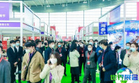 2026湖南食餐会（China Food Catering Expo）观众预先登记现已启动，精彩即将呈现！