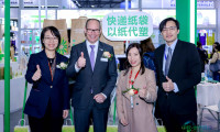 烘焙包装展不容错过！interpack China 2026呈现烘焙包装新美学