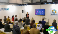 英国地板展2026（THE FLOORING SHOW）观众在线注册正火热进行中