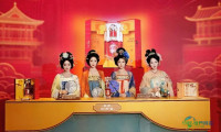 四川国际美酒博览会启幕 剑南春引领中国名酒发展新篇章