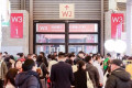 2027年度CCF上海家居生活博览会-中国上海家居生活展览会