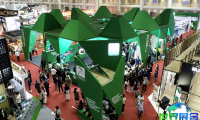 泰国曼谷建材展览会(Architect Expo)参展商名单