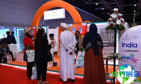 2026阿曼医疗展（Oman Health）观众预先登记现已启动，精彩即将呈现！