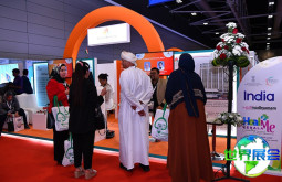 2026阿曼医疗展（Oman Health）观众预先登记现已启动，精彩即将呈现！