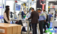 土耳其伊斯坦布尔工业、自动化与机器人展览会（WIN EURASIA）参展商名录