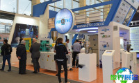 2026哥伦比亚橡塑展（COLOMBIA PLAST）预登记须知