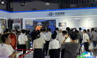 2026上海热处理展 (CIFHTE)预登记须知