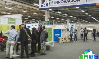哥伦比亚工业博览会(FERIA INTERNACIONAL INDUSTRIAL DE BOGOTA)2026年日程及场地