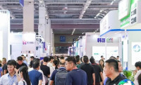 上海国际胶带与薄膜展-上海薄膜展(APFE)展商名录