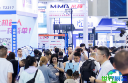 2026年武汉机床展(CWME&WIIF)在线预登记正在火热进行中