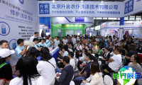 2026年上海洗涤展（Texcare Asia）预约入场须知
