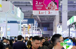 郑州酒店用品展览会(HOTELEX)2026年度电子会刊指南