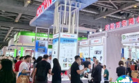 2026上海胶带薄膜展（APFE）观众预登记现已启动，精彩内容即将呈现！