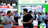亚洲集约化畜牧展（上海）(VIV Select China)参展企业名录