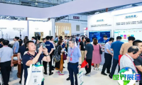 2026青岛康养展(CHCI)将展示哪些产品？
