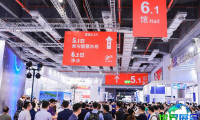 2027年上海节能低碳装备展（ESTECH CHINA）展会特色解析