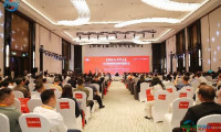 2026年京津冀供应链促进推介会在京圆满举行