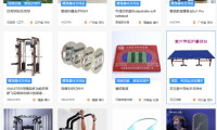 2026中国体博会后续报道⑨线上展厅持续开放，“展商秀”平台实现供需精准匹配
