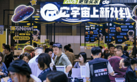 杭州它博会-TOPS它博会(TOPS)2027年展位预定流程,企业参展必备步骤+避坑要点