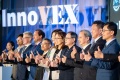 2027年台湾创新与新创展览会参展全指南