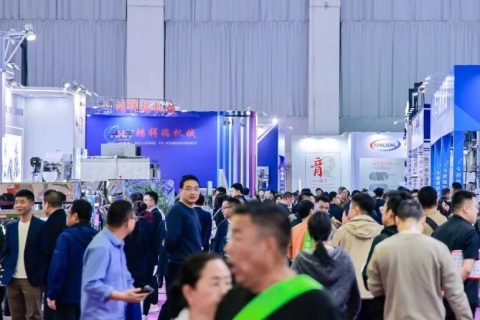良之隆新疆酒店及餐饮食材展展会现场图片