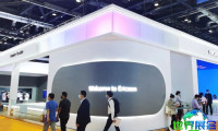 2026北京通信展（PT EXPO CHINA）报名须知