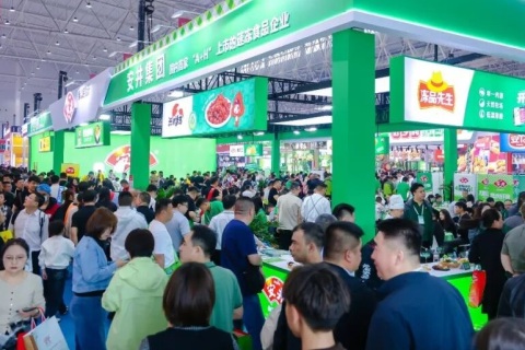 良之隆新疆酒店及餐饮食材展展会现场图片