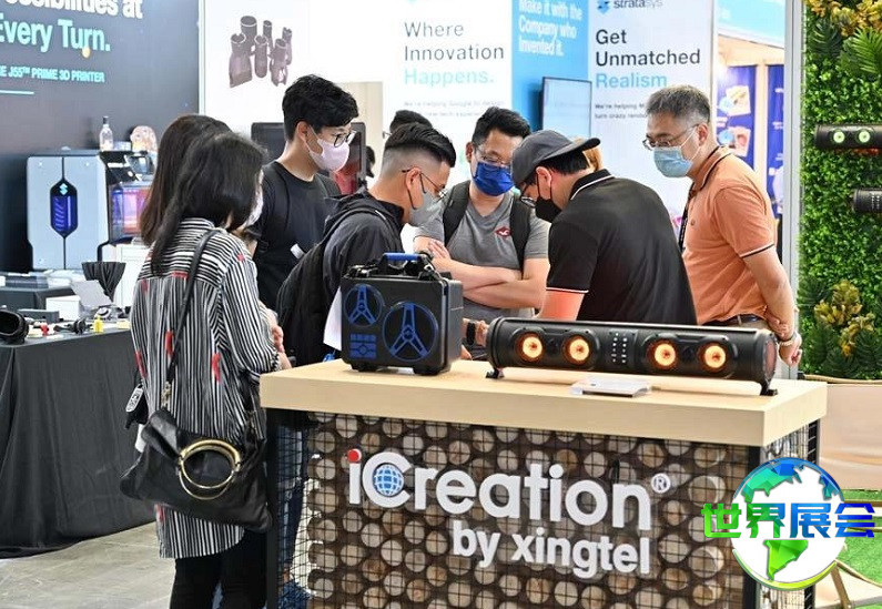 香港资讯科技展-香港国际科创展2027参展商名录抢先公开，展商名录预约