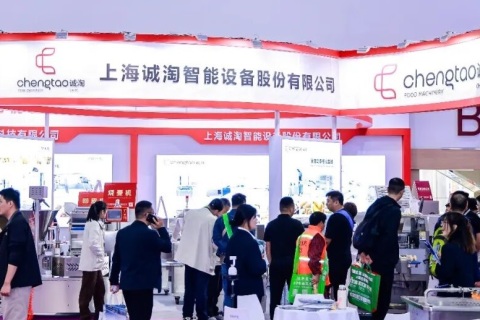良之隆新疆酒店及餐饮食材展展会现场图片