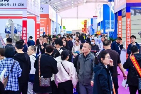 良之隆杭州食品电商展展会现场图片