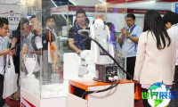泰国曼谷工业机械制造展览会(Manufacturing Expo)展商名录