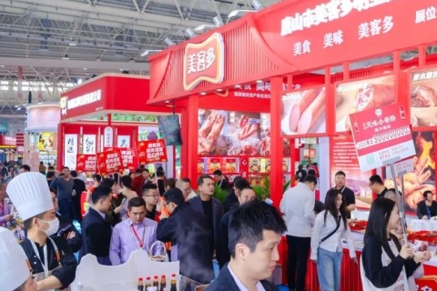 良之隆杭州食品电商展展会现场图片