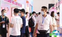 宁波国际电子元器件产业展览会(CEC)参展企业名录