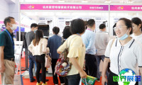 宁波国际照明展(CNLL)2027参与理由