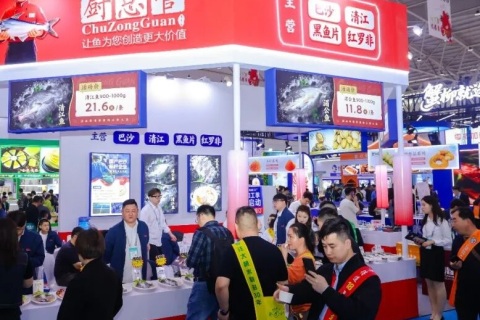 良之隆杭州食品电商展展会现场图片