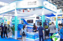 武汉线束展(WCIE CHINA)2026时间与地点更新