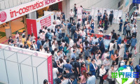 韩国首尔化妆品原料展览会2026有哪些参展商？参展商名单大全