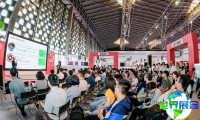 上海国际线圈及电机展览会(CWIEME Shanghai)参展商名录