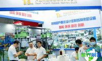 2026年青岛国际机床展览会展商名录抢先看，展商名录预订开启