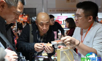 2026钱博会 (Money Expo)观众预登记正火热进行中