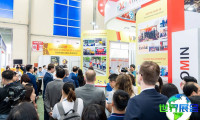 2026年越南矿山机械展（CONMAC Vietnam）日程与地点